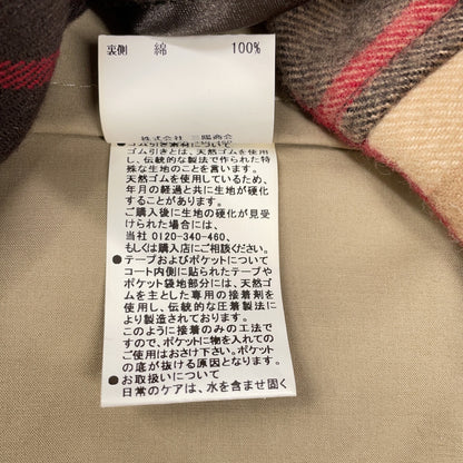 MACKINTOSH DUNKELD Wool Liner Rubberized Coat Beige Size 38