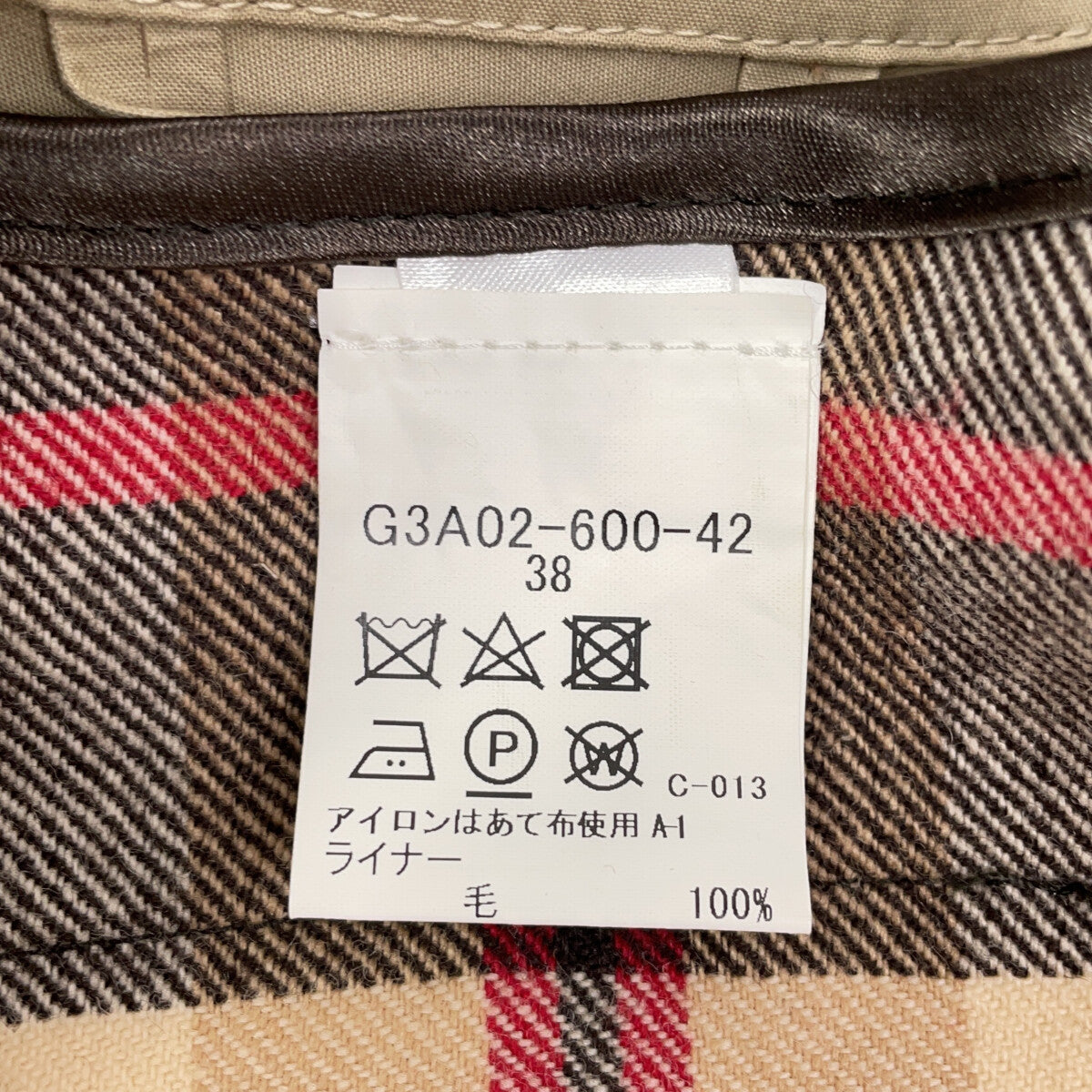 MACKINTOSH DUNKELD Wool Liner Rubberized Coat Beige Size 38