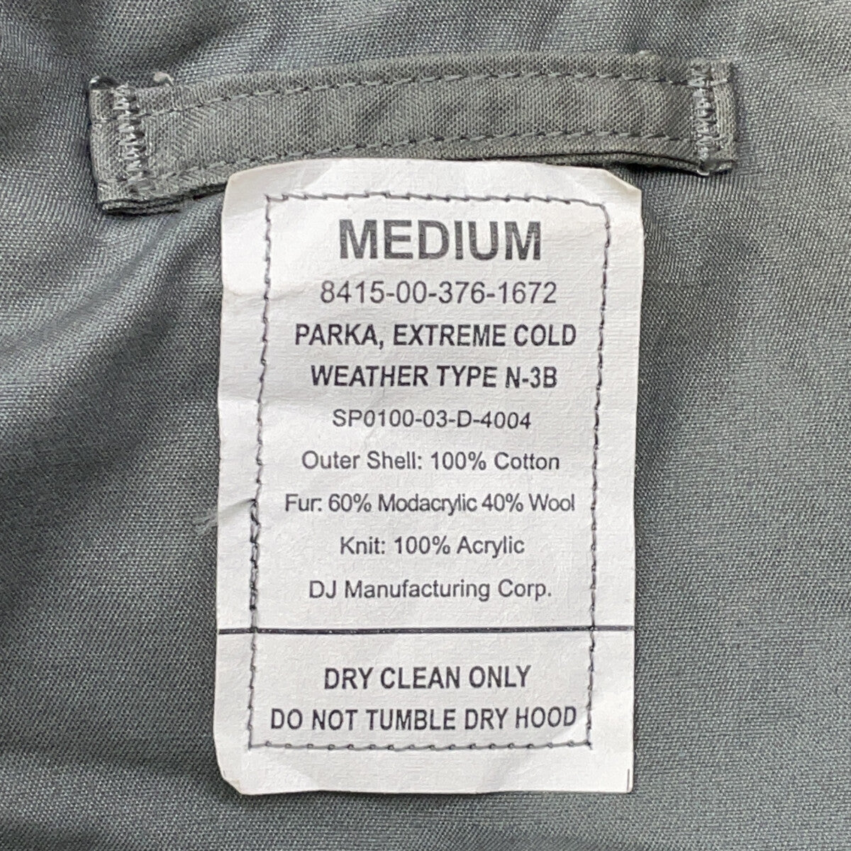U.S.ARMY 03's Cotton N-3B Flight Jacket Khaki Size M