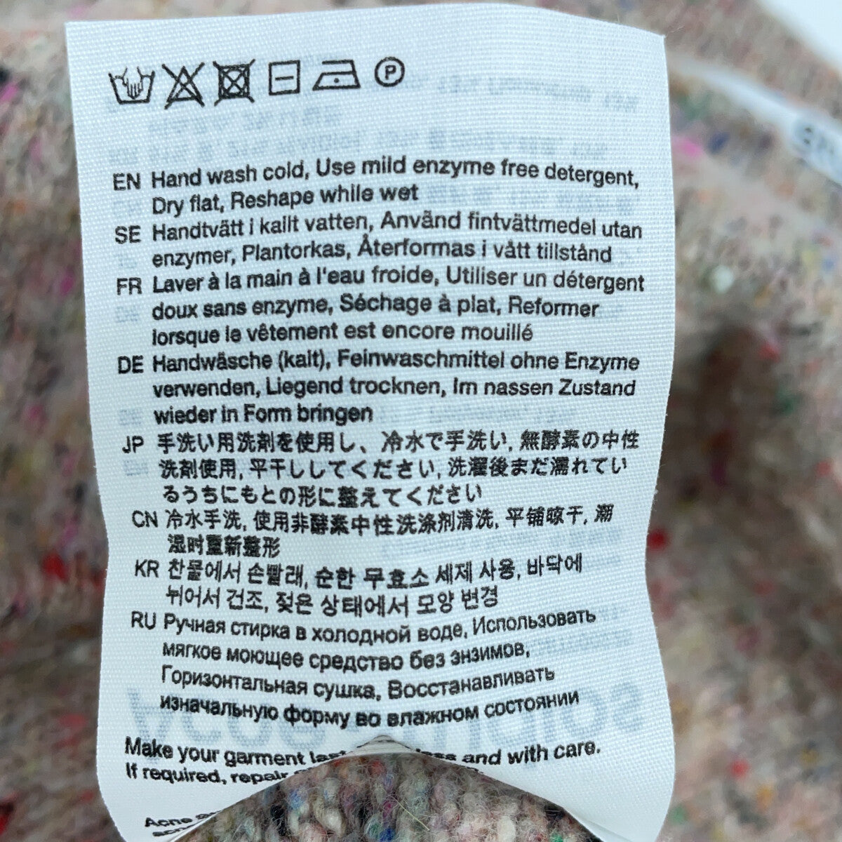 ACNE STUDIOS Crewneck Long Sleeve Knit Multi Size L