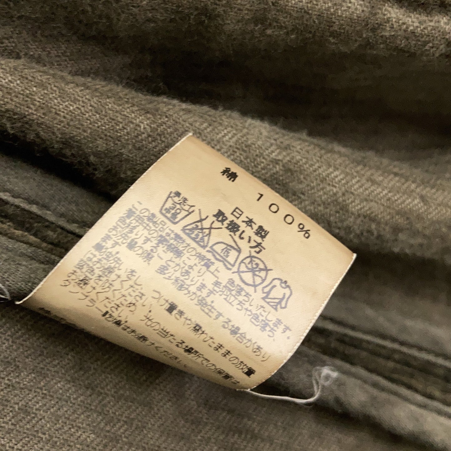 Porter Classic Corduroy Double-Breasted Jacket Brown Size XS