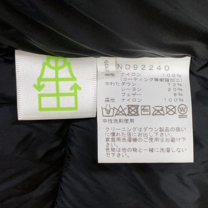 THE NORTH FACE Nylon Baltro Light Jacket New Taupe Size M