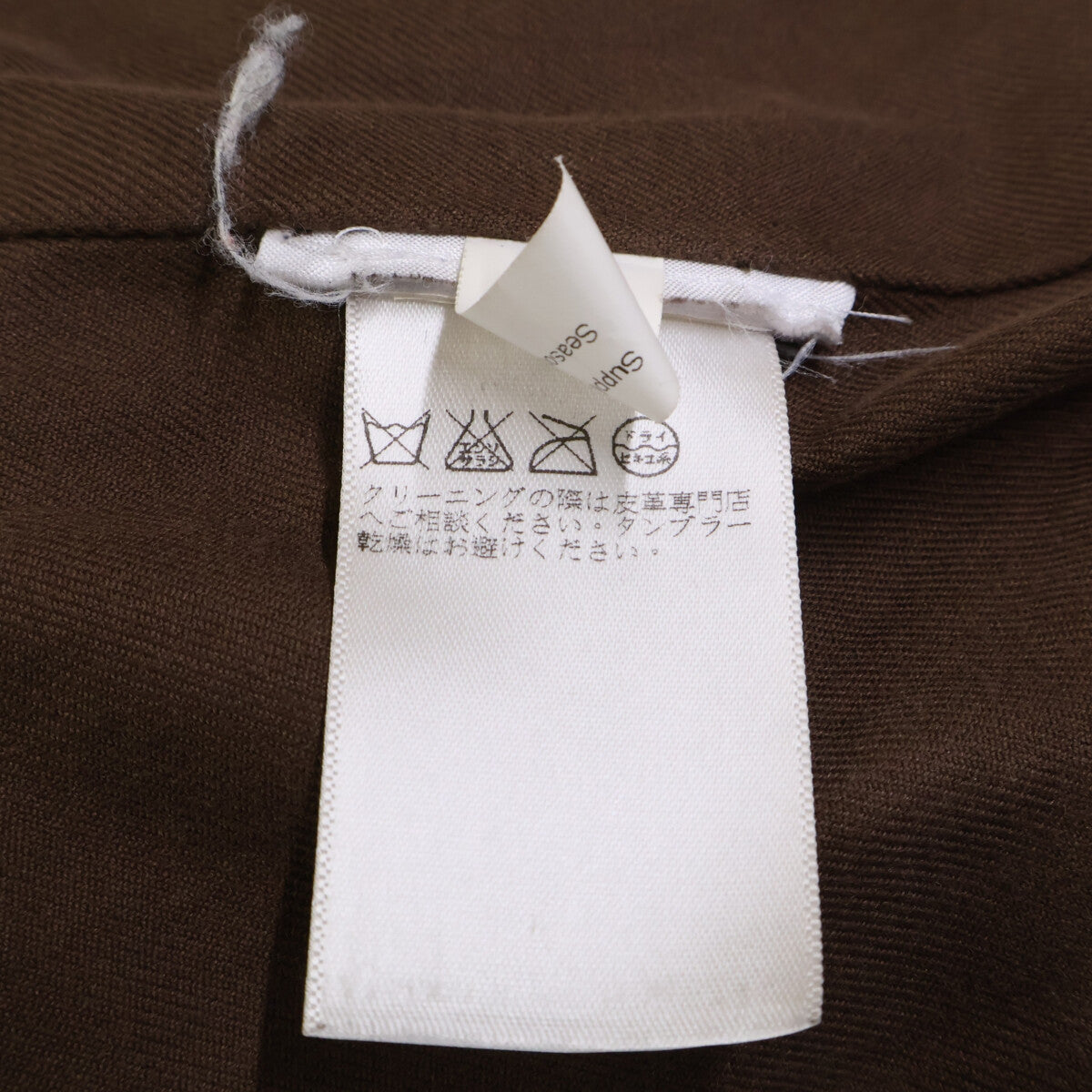 RalphLauren PURPLE LABEL Shearling Jacket Brown Size S