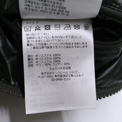 MONCLER 23' CARDERE Hooded Down Jacket Green Size 4
