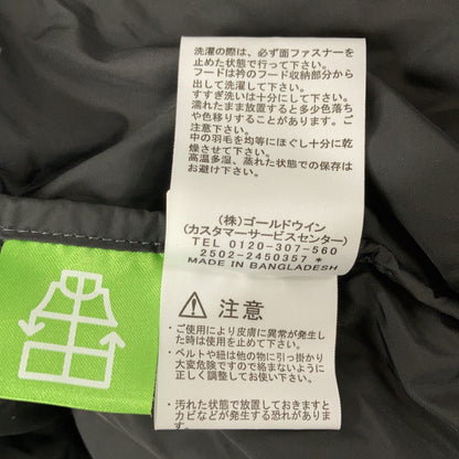 THE NORTH FACE Nuptse Jacket Asphalt Gray Size L