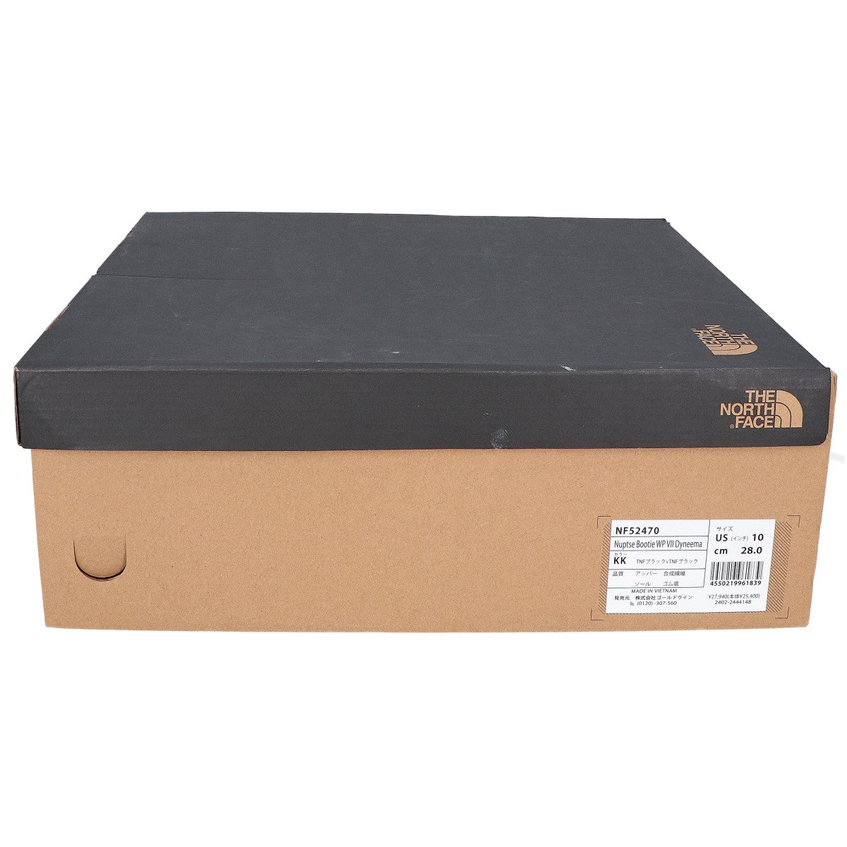 THE NORTH FACE WP VII Dyneema Sneakers Black Size 28cm