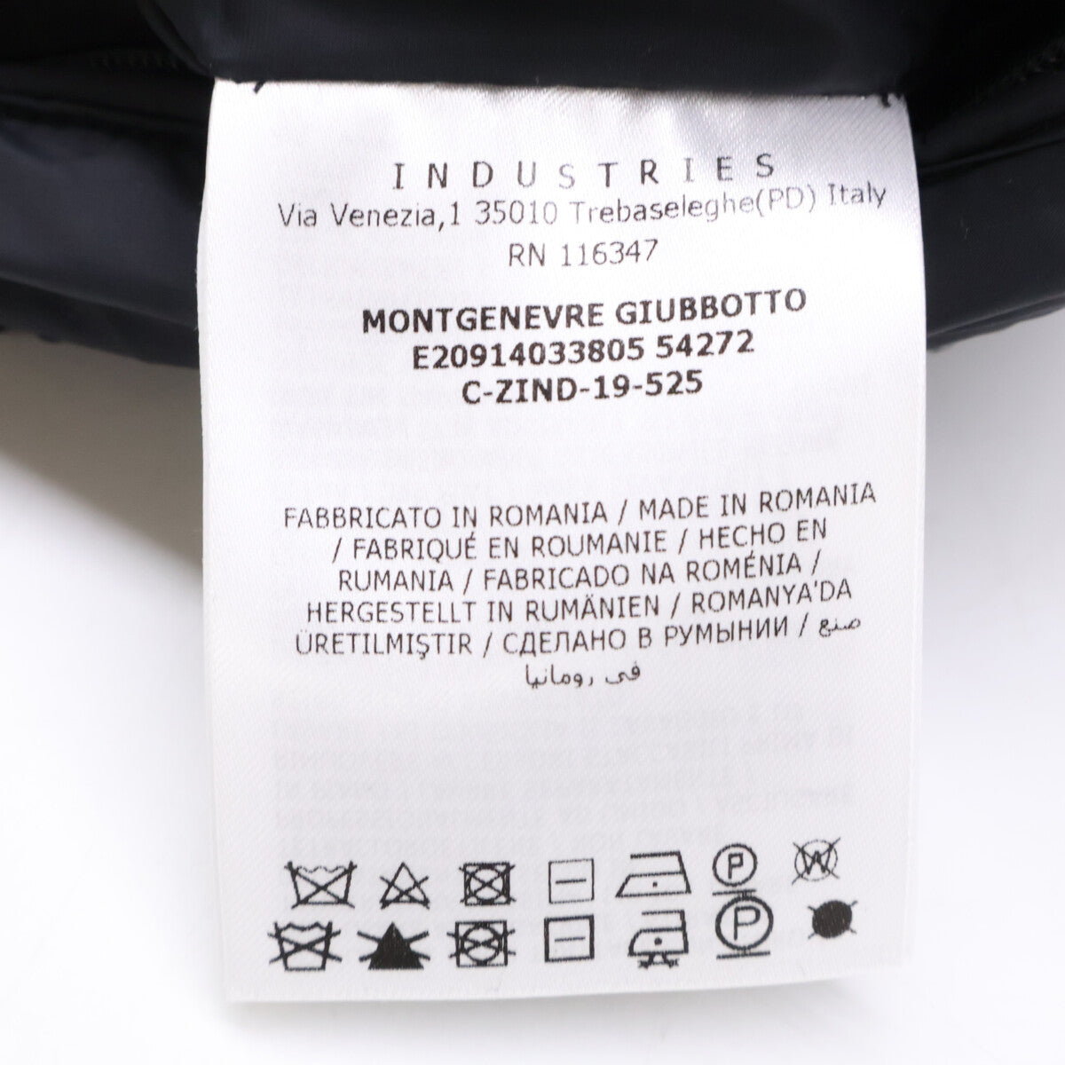 MONCLER MONTGENEVRE Wool Hooded Down Jacket Black Size 0
