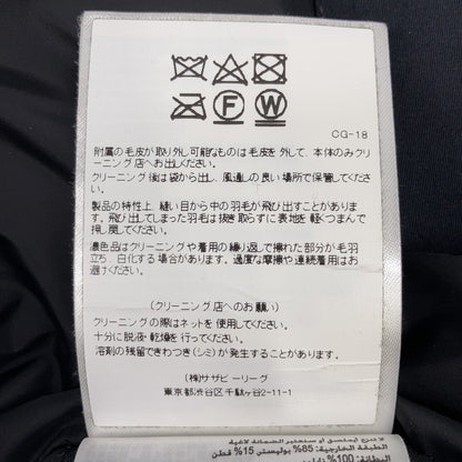 CANADA GOOSE Jasper Down Jacket Navy Size S