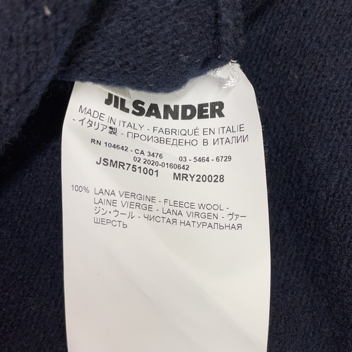 JILSANDER 20AW Wool Side Slit Oversized Knit Navy Size 29