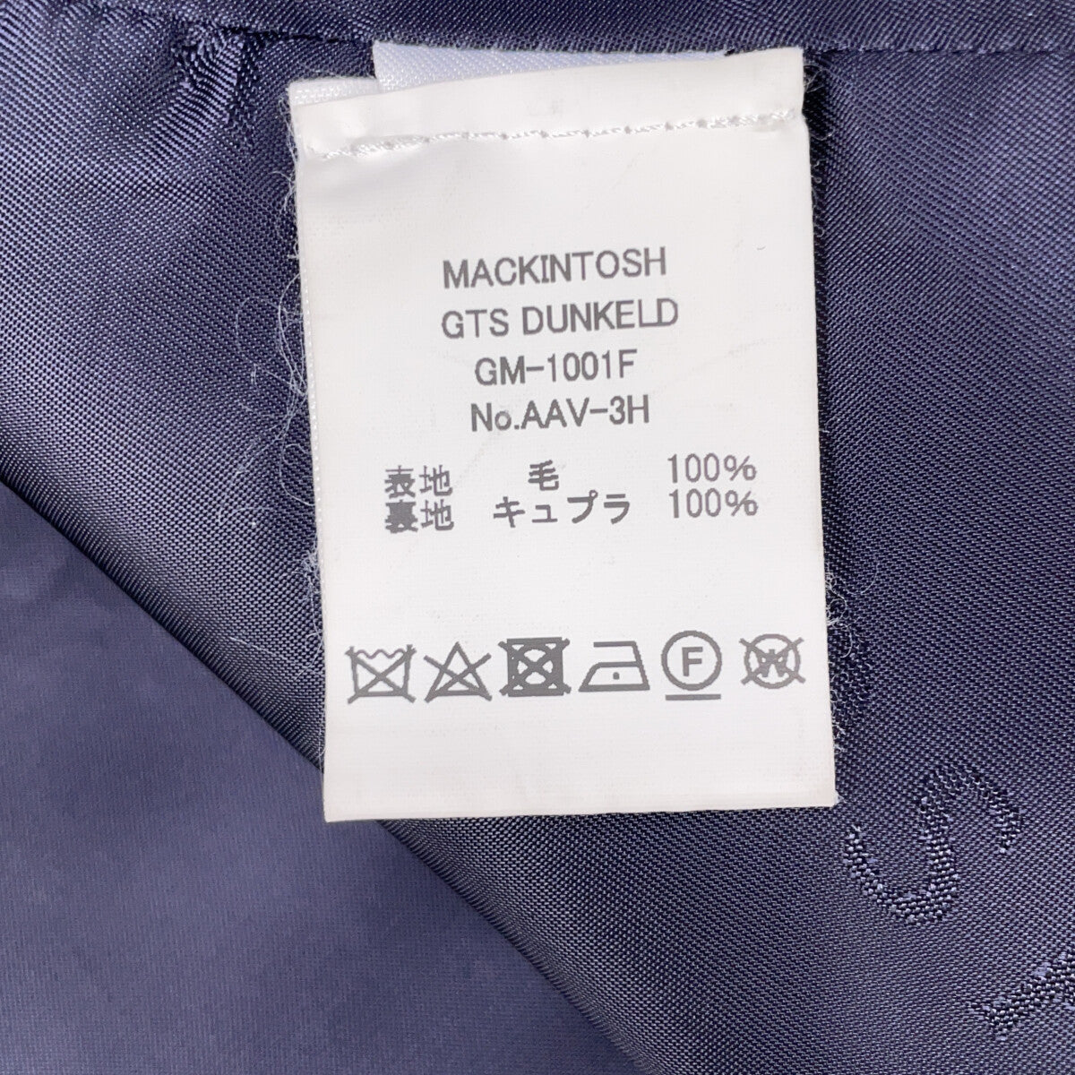 MACKINTOSH GM-1001FD DUNKELD Wool Mac Coat Navy Size 34