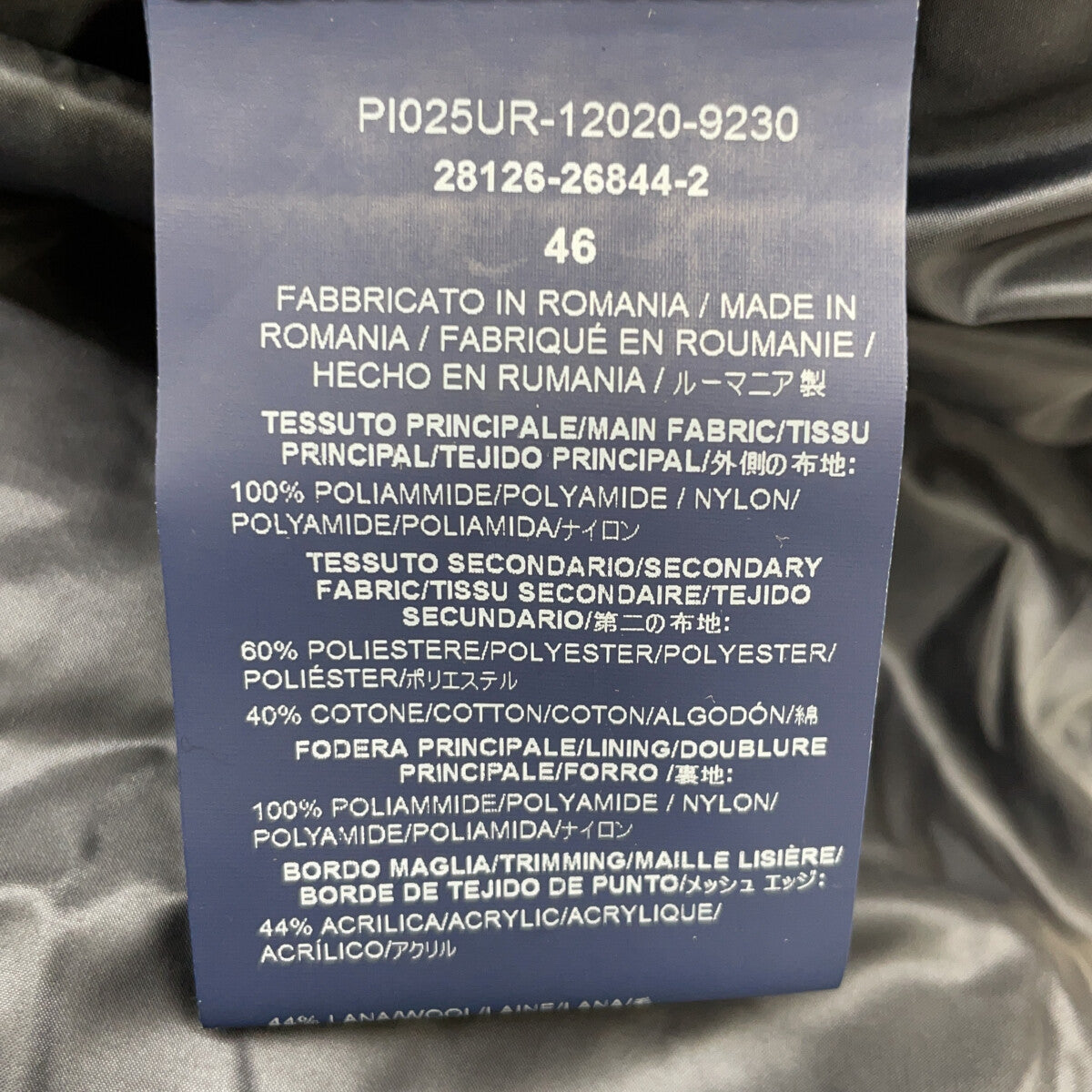 HERNO Navy Charcoal Hybrid Down Jacket Size 46