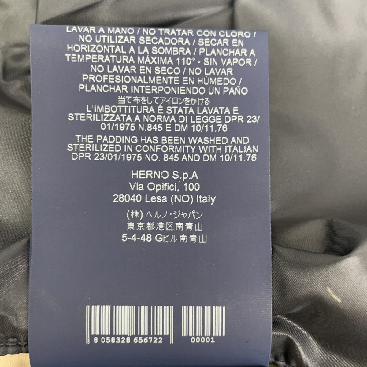 HERNO Navy Charcoal Hybrid Down Jacket Size 46