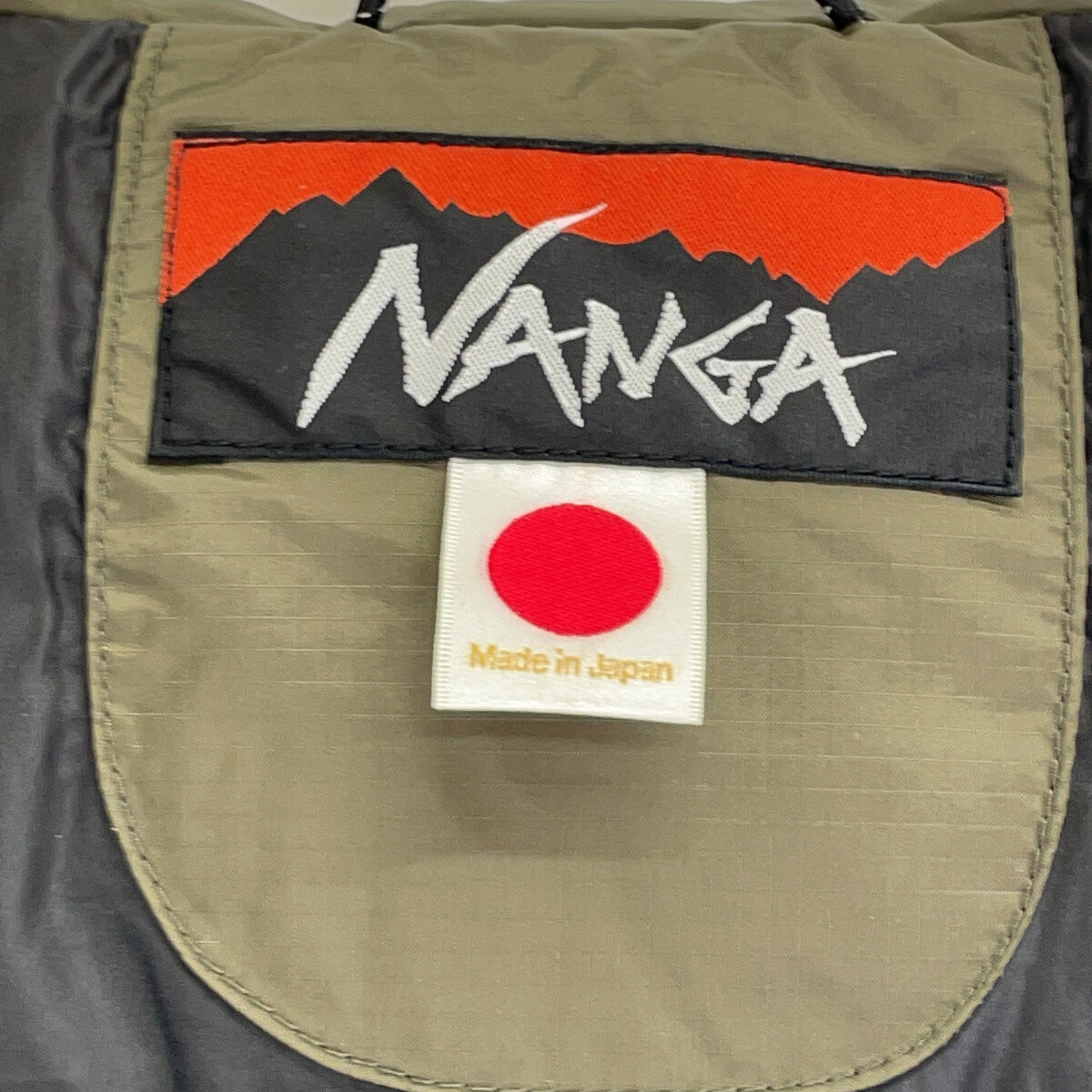 NANGA Orange Exclusive Khaki Nylon AURORA TEX Jacket Size M