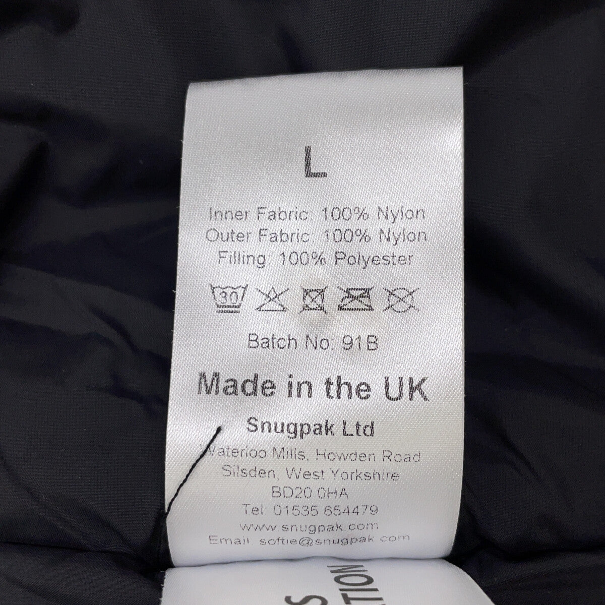 SnugPak Black Nylon Padded Long Jacket Size M