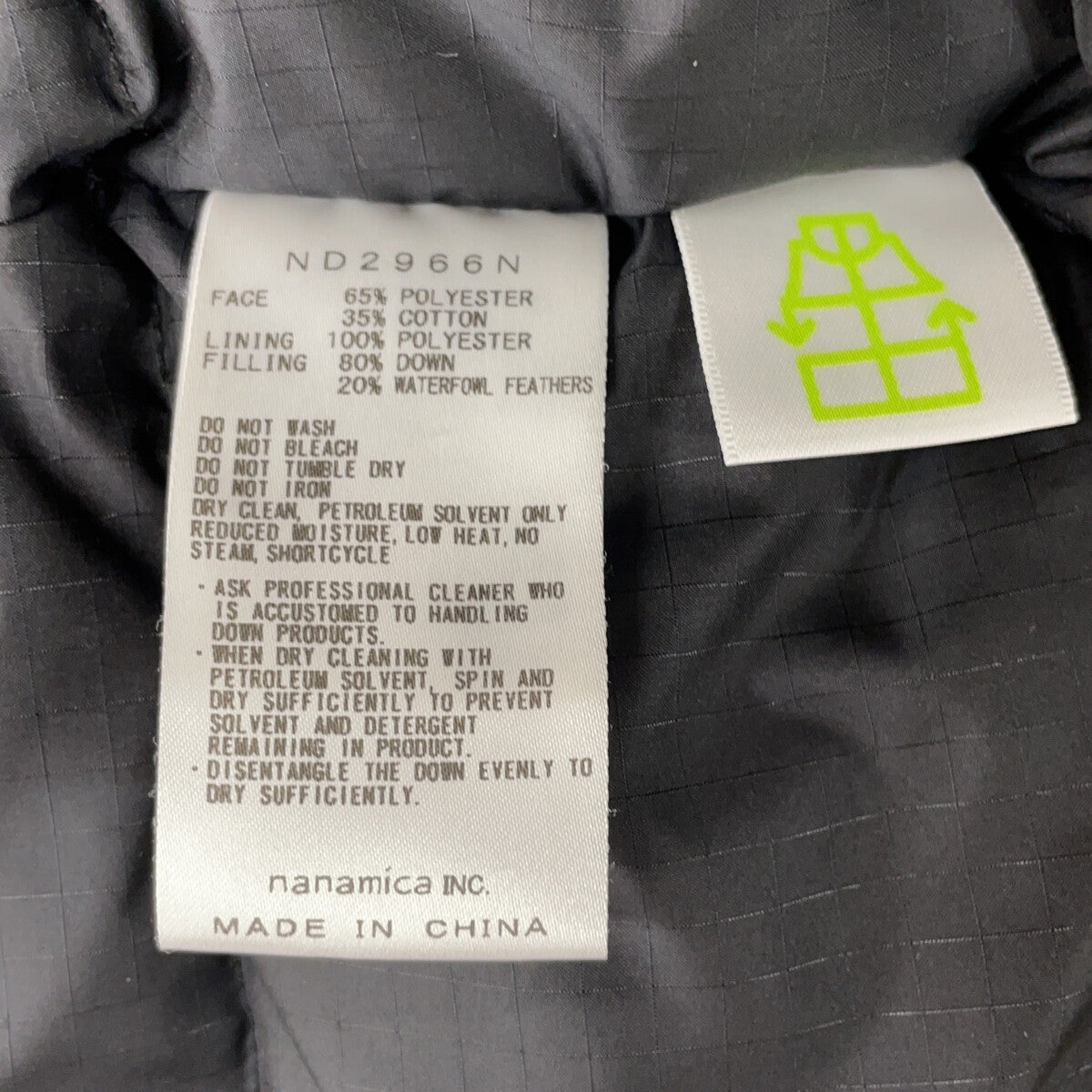 THE NORTH FACE PURPLE LABEL 65/35 Mountain Down Parka Jacket Size M