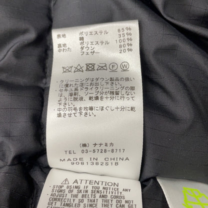 THE NORTH FACE PURPLE LABEL 65/35 Mountain Down Parka Jacket Size M