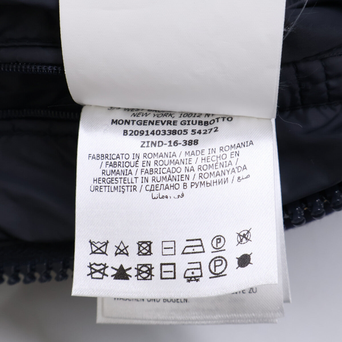 MONCLER MONTGENEVRE Wool Hooded Down Jacket Navy Blue Size 2