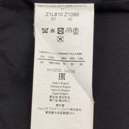 EMPORIOARMANI Navy Lambswool Hooded Zip Long Coat Size 50