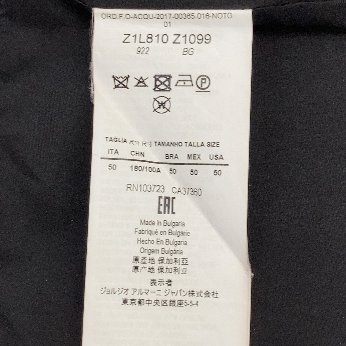 EMPORIOARMANI Navy Lambswool Hooded Zip Long Coat Size 50