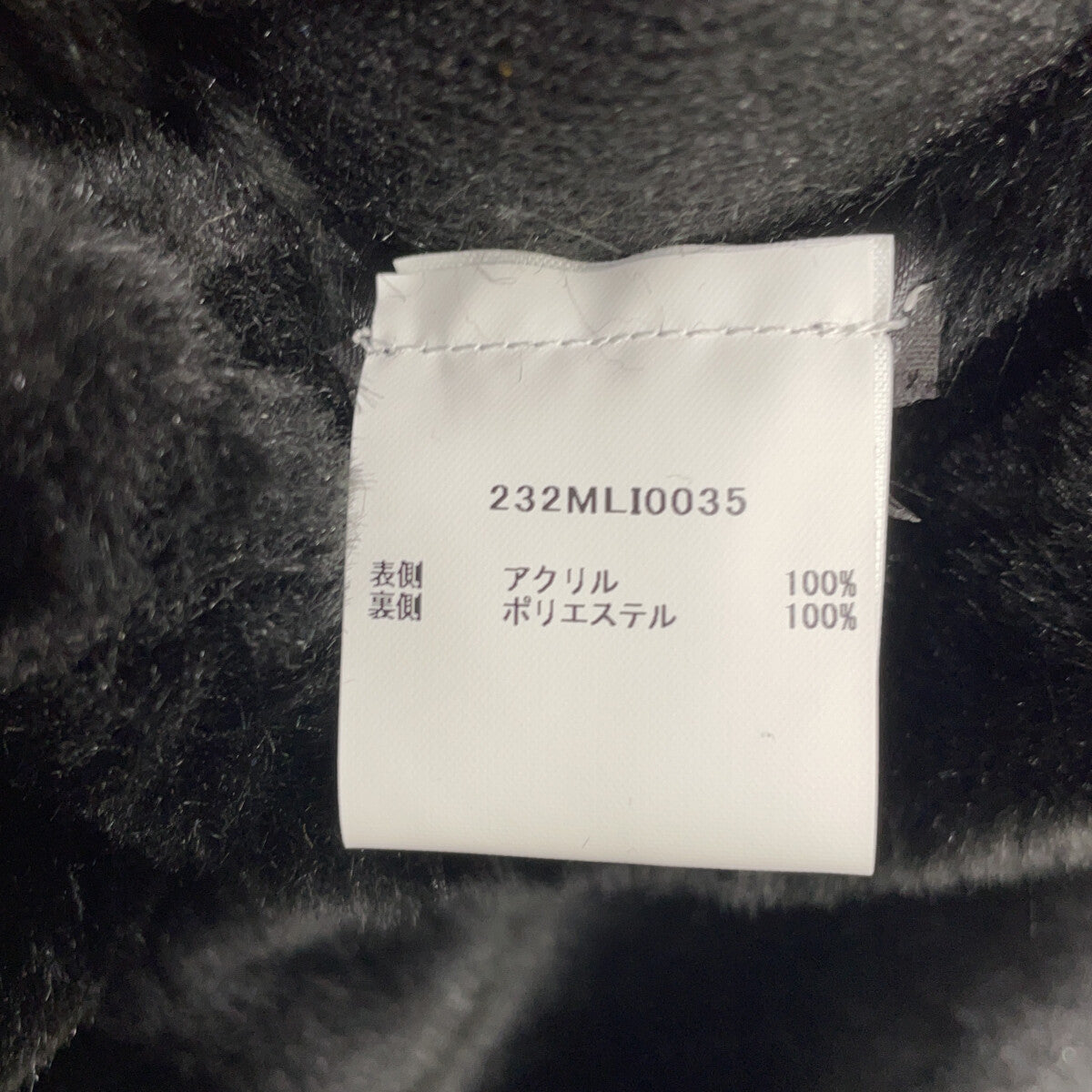 Barbour Black Front Zip Fur Liner Slim Fit Vest Size 36