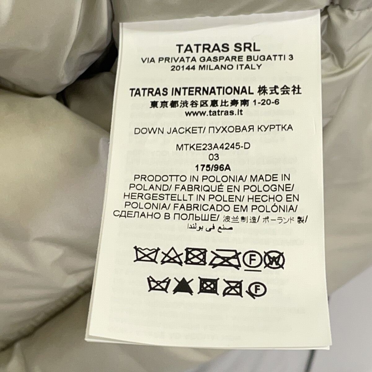 TATRAS 23AW Losan Stand Collar Down Jacket Gray Size 03