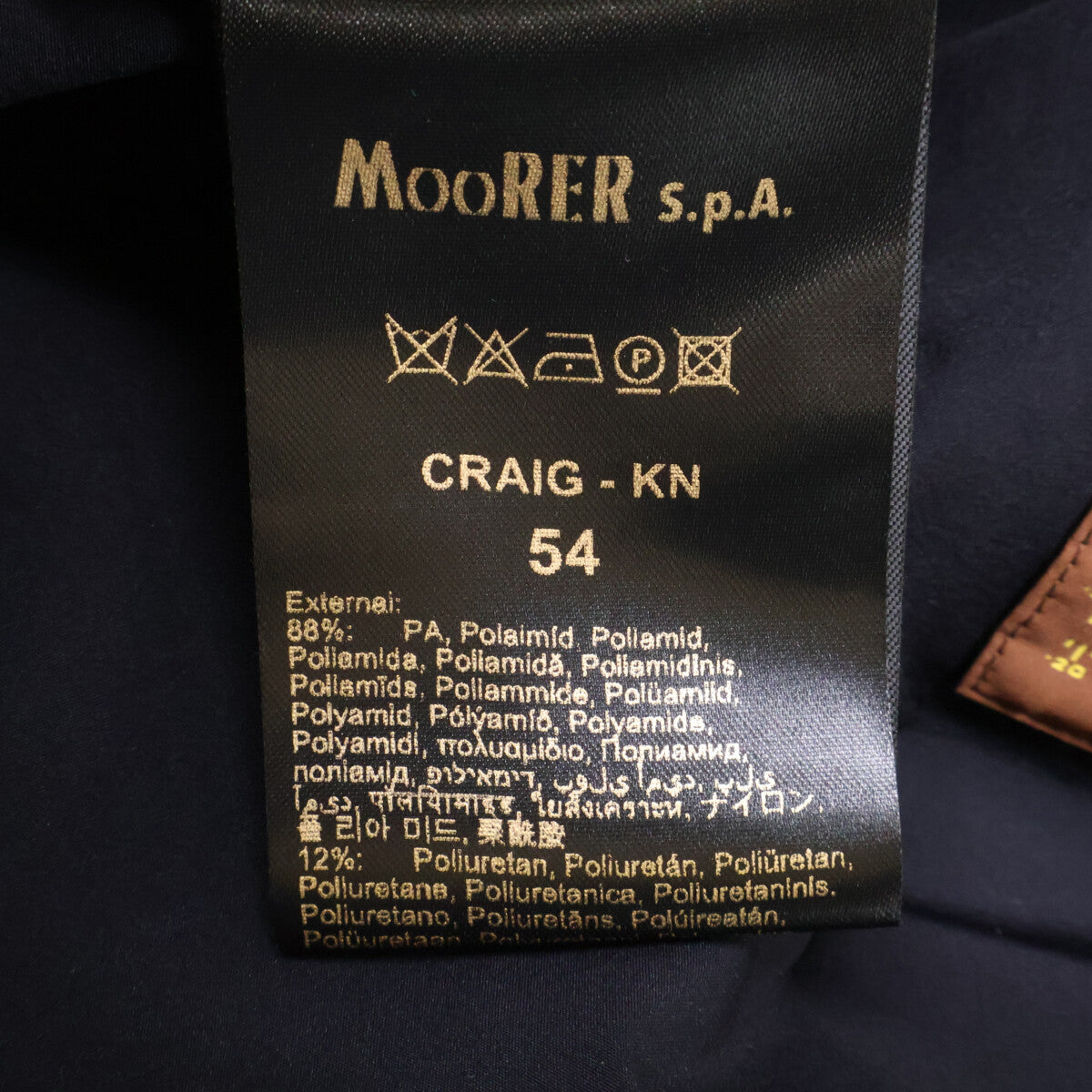 MOORER CRAIG-KN Hooded Down Jacket Navy Size 54