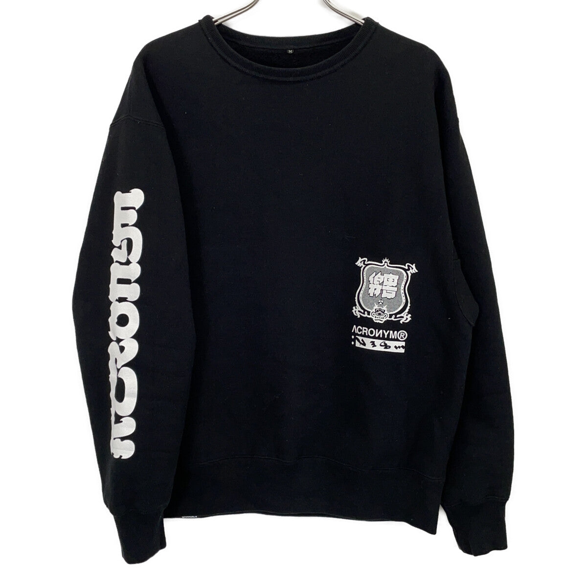 ACRONYM x NESM Back Print Crewneck Black Cotton Size M