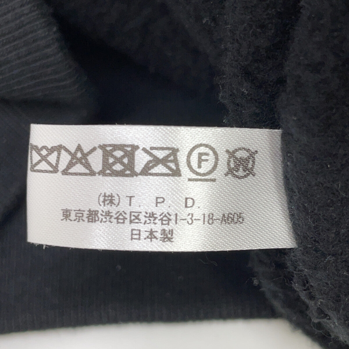 ACRONYM x NESM Back Print Crewneck Black Cotton Size M