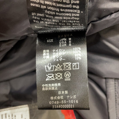 NANGA IBUKI Aurora Down Jacket Black Nylon Size M