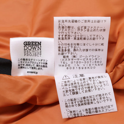 THE NORTH FACE CAMP Sierra Short Down Green Nylon Size M