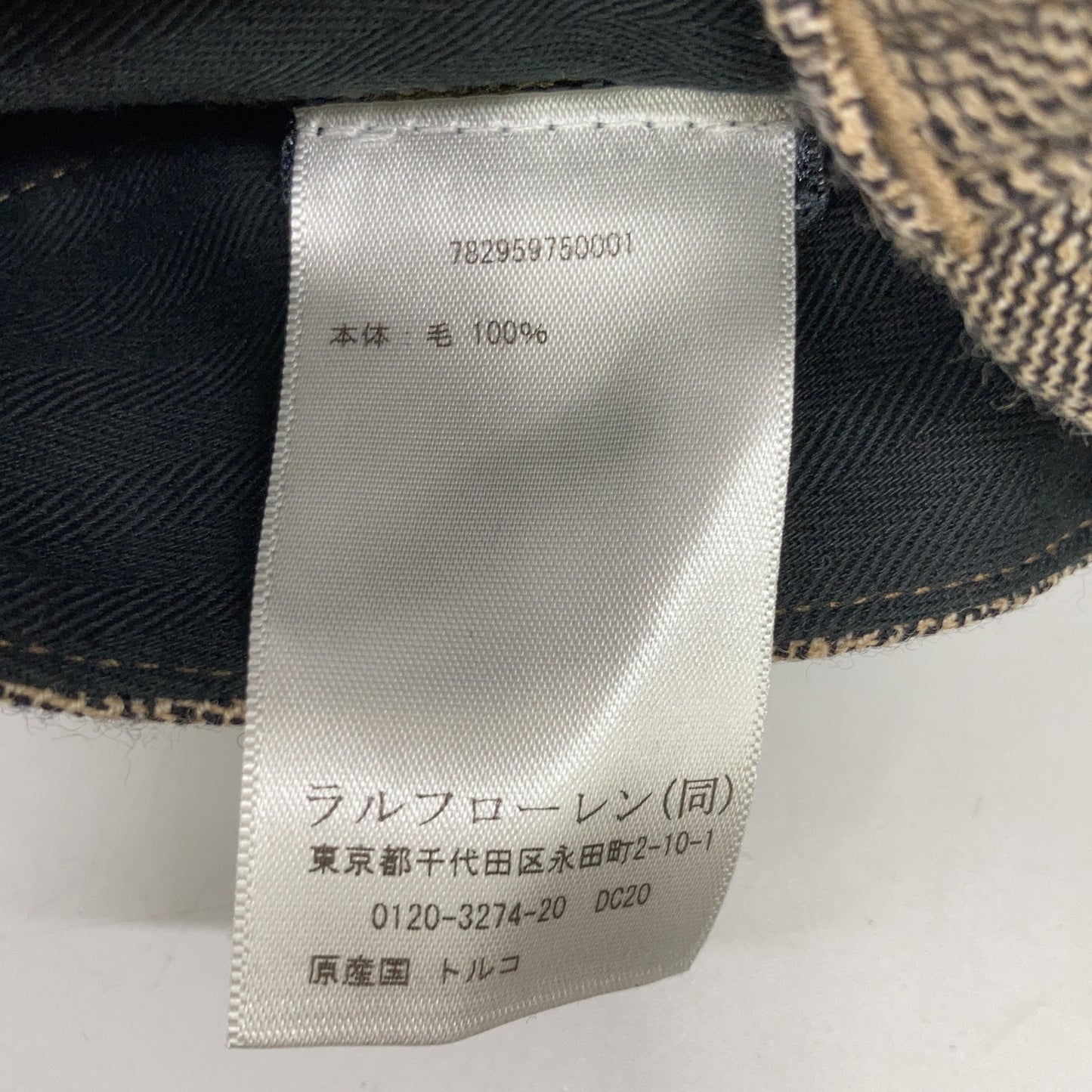 RRL Wool Glen Check Tapered Trousers Greige Size 28×30