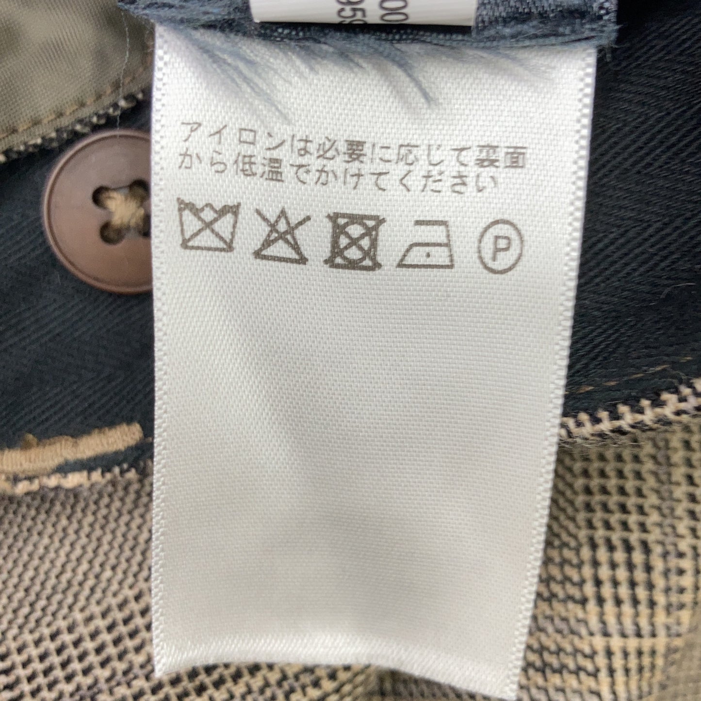 RRL Wool Glen Check Tapered Trousers Greige Size 28×30