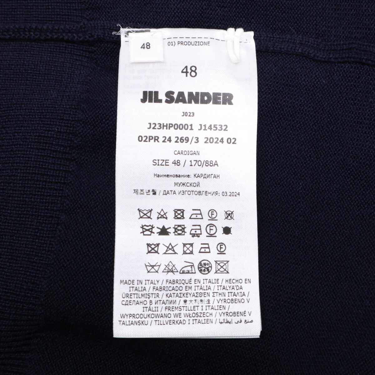 JIL SANDER 24AW Heavy Merino Wool Cardigan Navy Size 48
