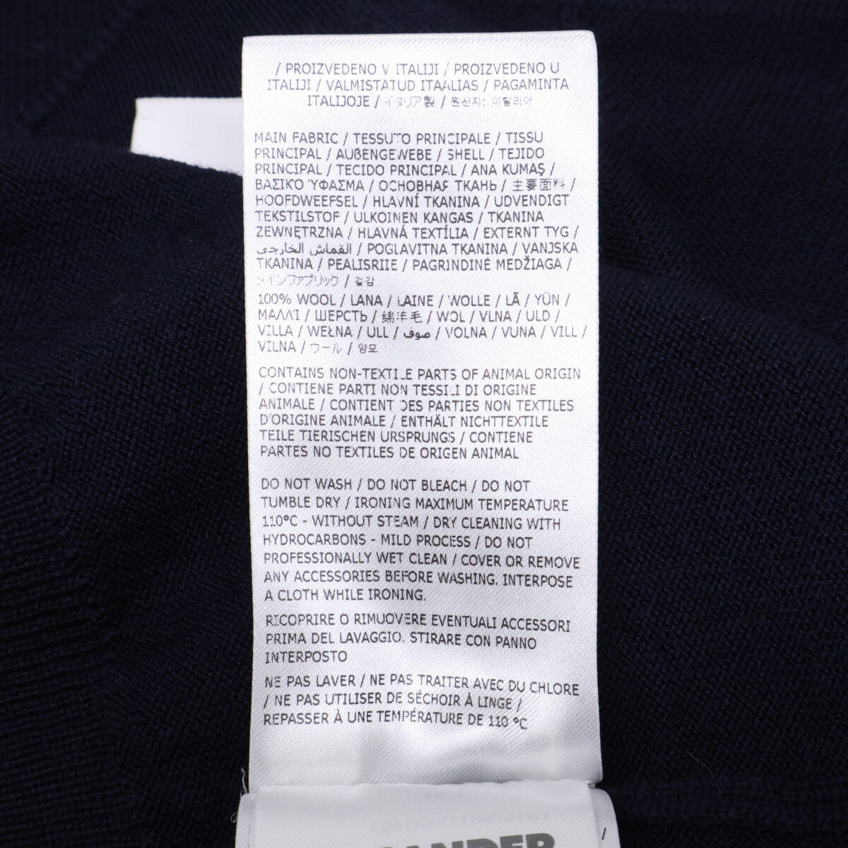 JIL SANDER 24AW Heavy Merino Wool Cardigan Navy Size 48