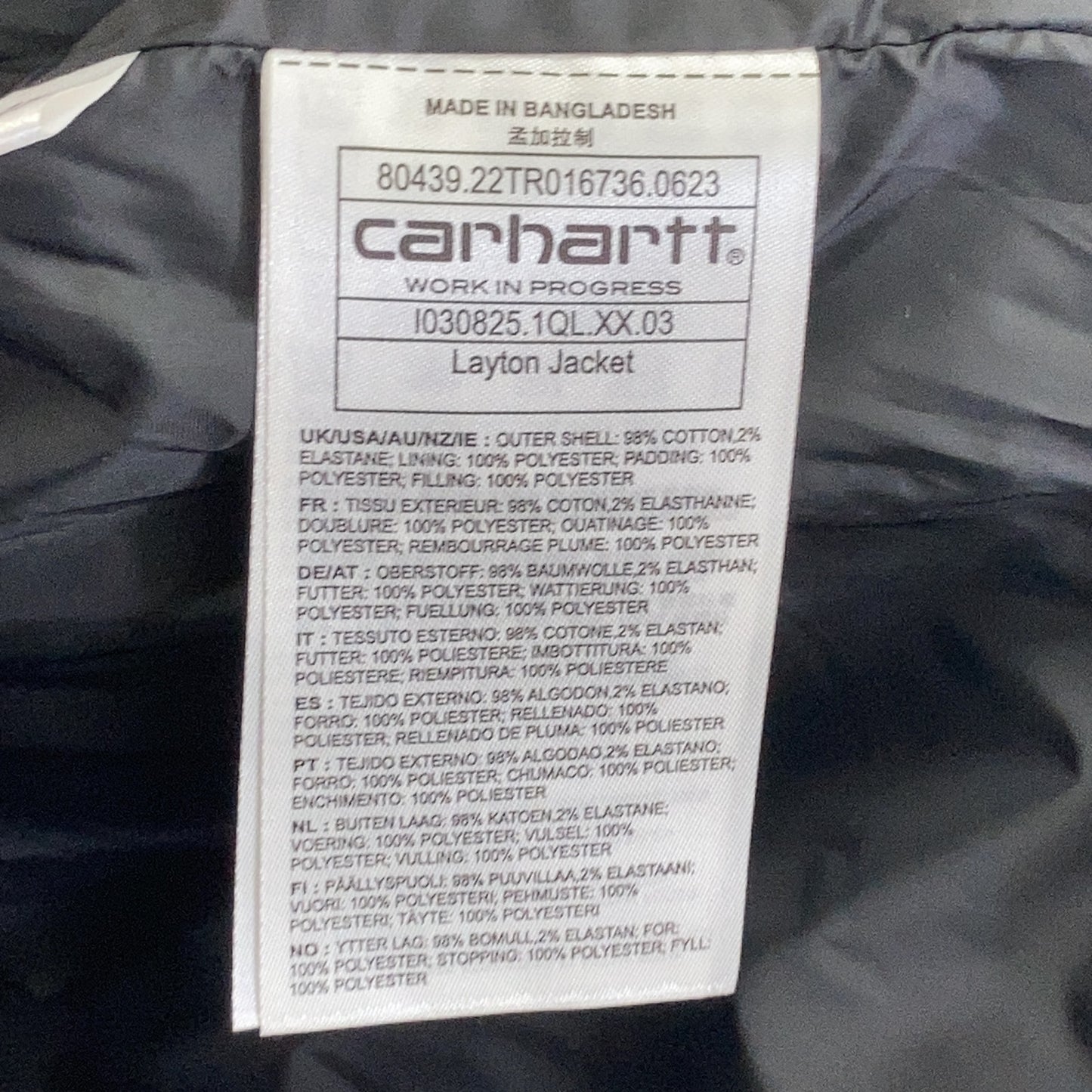 Carhartt Corduroy Layton Padded Zip Jacket Brown Size M