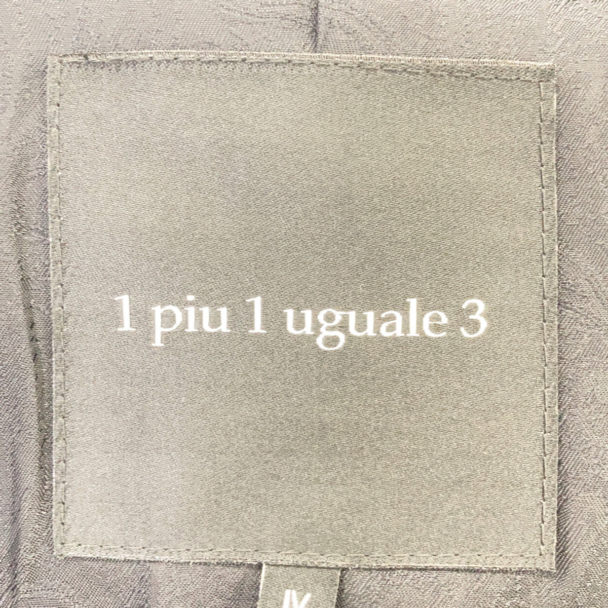 1piu1uguale3 Black Wool Hooded Duffle Coat Size IV