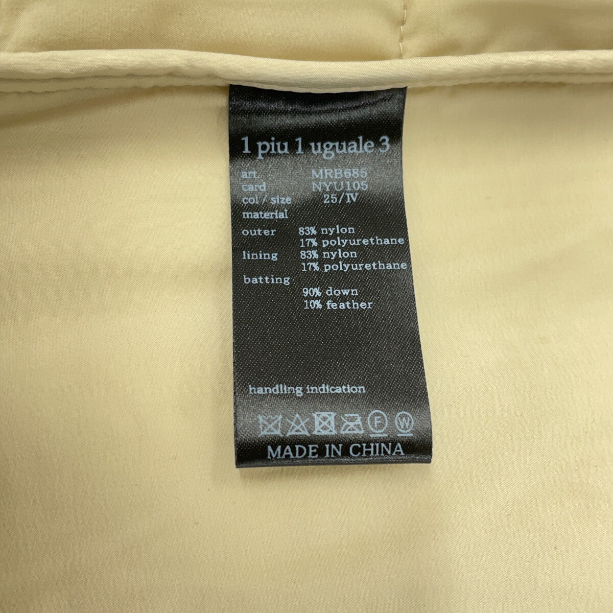 1piu1uguale3 4WAY Rib Zip Down Tailored Coat Beige Size 4