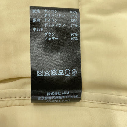 1piu1uguale3 4WAY Rib Zip Down Tailored Coat Beige Size 4
