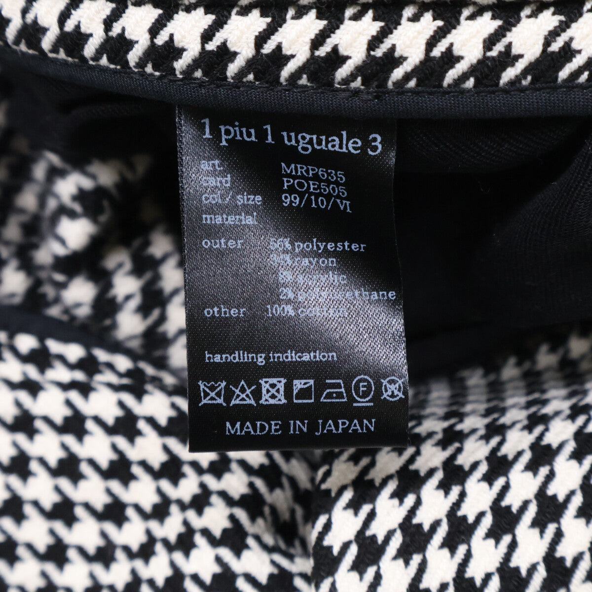 1piu1uguale3 Comfy Crease Houndstooth Slacks B/W Size VI