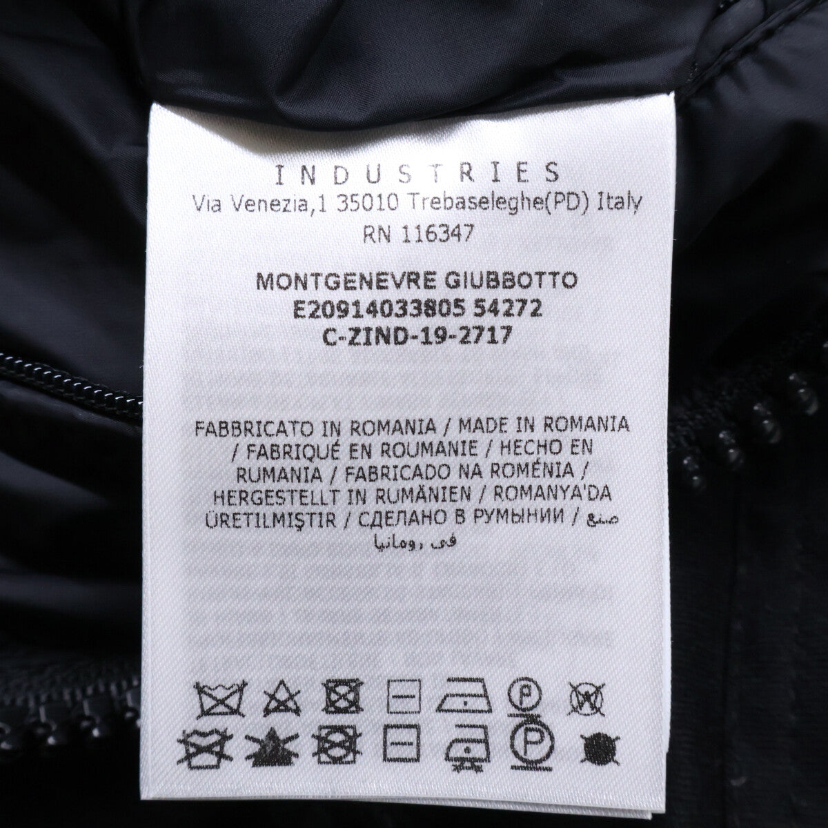 MONCLER Montgenevre Wool Hooded Down Jacket Black Size 0