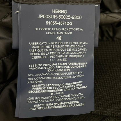 HERNO Black Water-Repellent Nylon Hooded Blouson Size 46