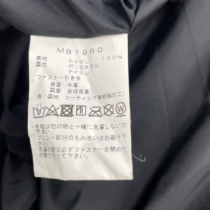 241 Black L'Appartement GORE-TEX Mountain Jacket Size F