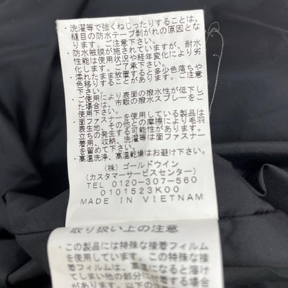 241 Black L'Appartement GORE-TEX Mountain Jacket Size F
