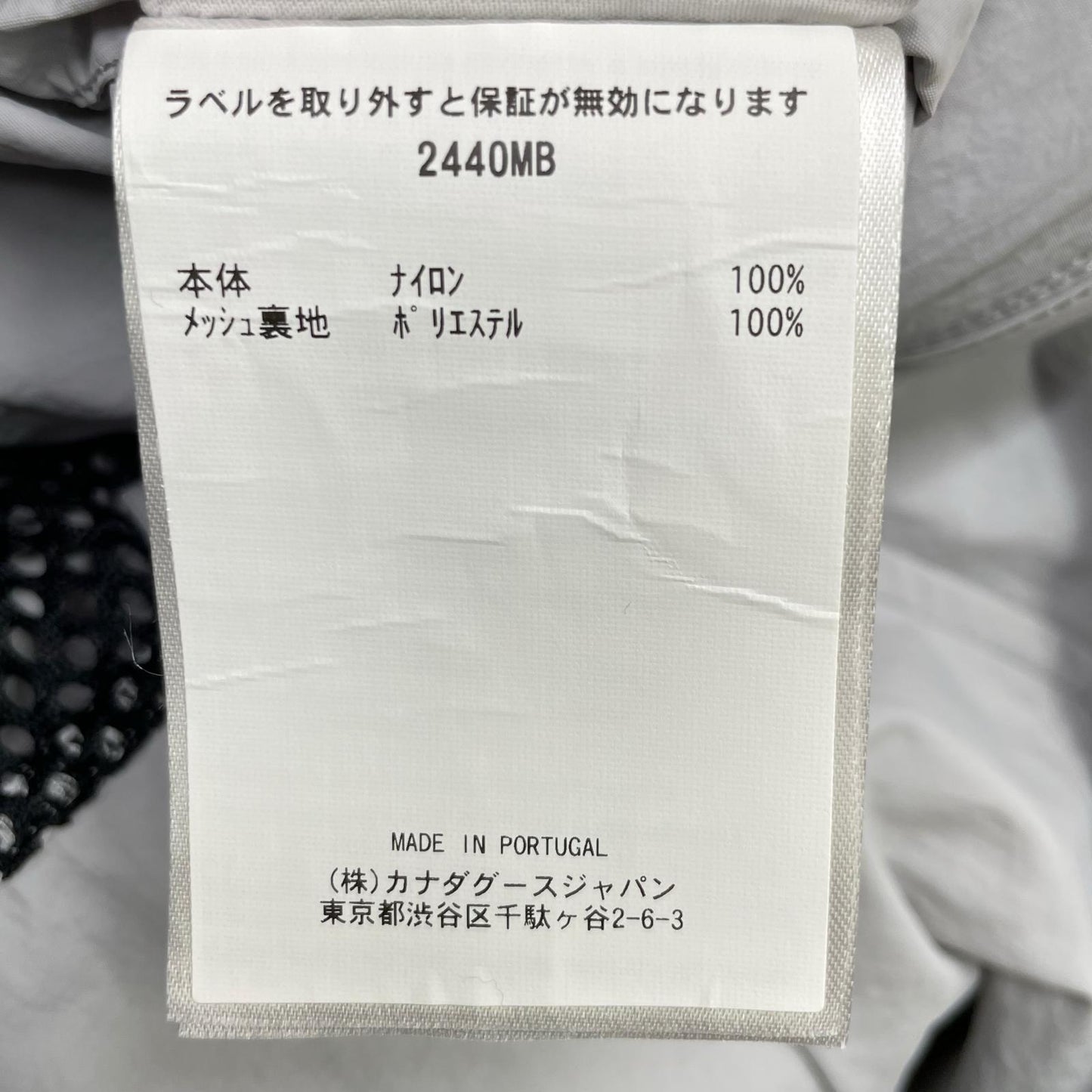 CANADA GOOSE Black Label Faber Nylon Jacket Gray Size L
