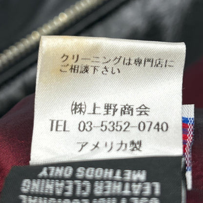 schott 641XXH Horsehide Riders Leather Jacket Black Size 34