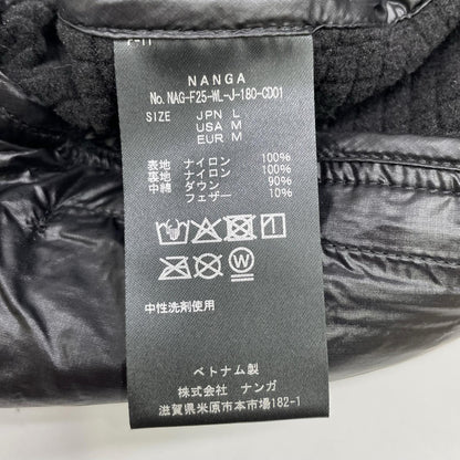NANGA xWHIZLIMITED Down Sweater Down Jacket Black Size L