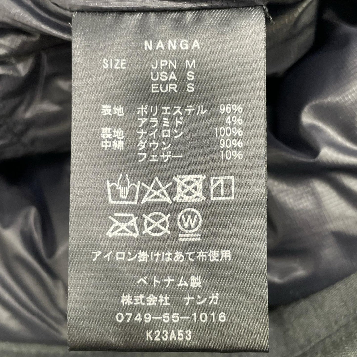 NANGA K23A53 Takibi Ripstop Inner Jacket Charcoal Size M