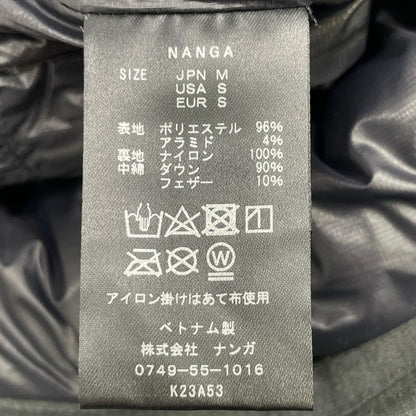 NANGA K23A53 Takibi Ripstop Inner Jacket Charcoal Size M
