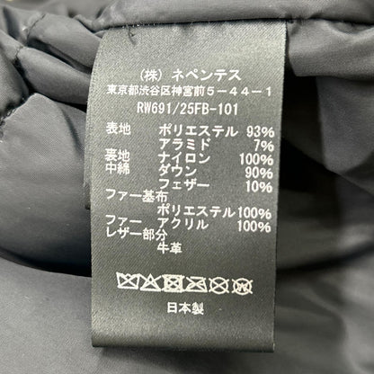 South2 West8 × NANGA Tenkara Down HINOC Poly Coat Size M