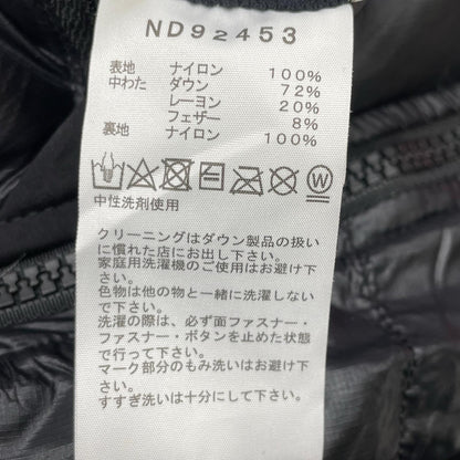 THE NORTH FACE Black Nylon Aconcagua Pants Size M